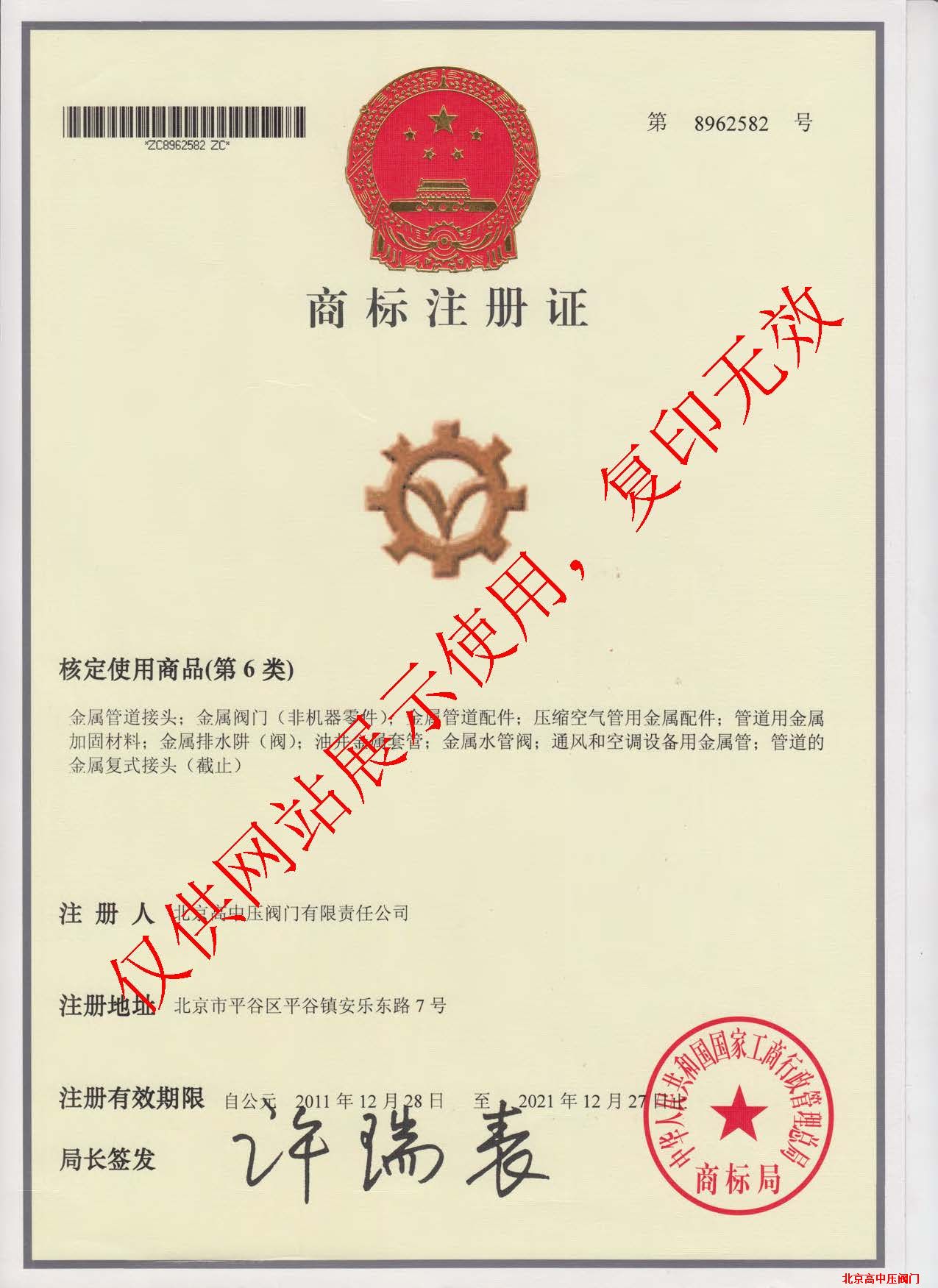 �̘�(bi��o)-�D